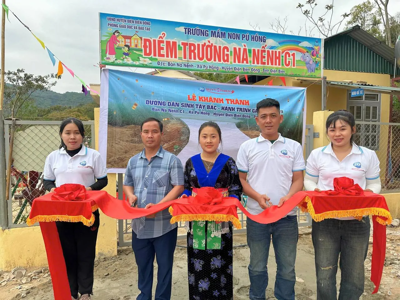 Ứng dụng di động Au88